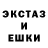 ТГК жижа Daniel Talash