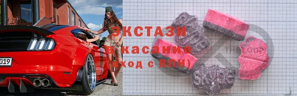 прущая мука Абинск