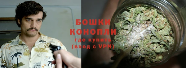 кокаин перу Абаза