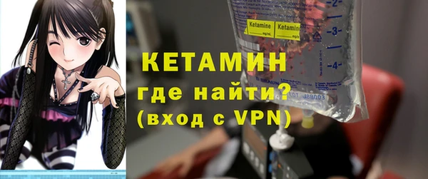 мдпв Магадан