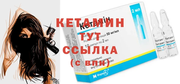 mdma Березники