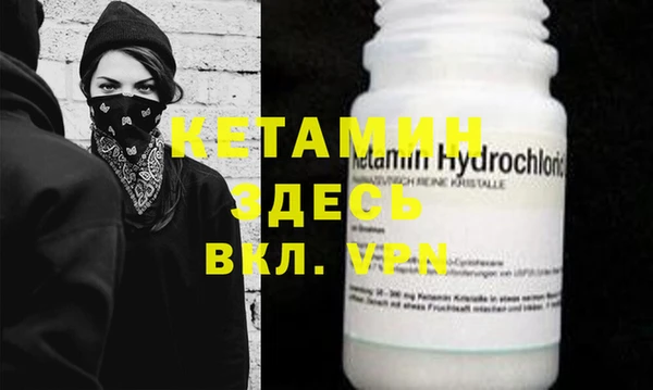 кокаин перу Абаза