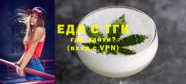 MDMA Premium VHQ Магас