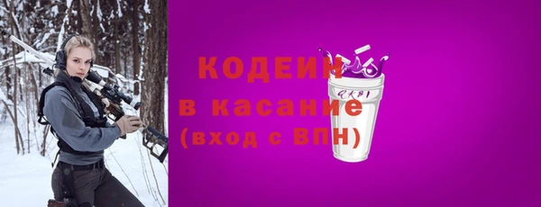 прущая мука Абинск