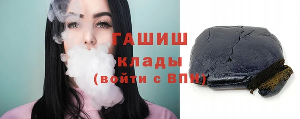 прущая мука Абинск