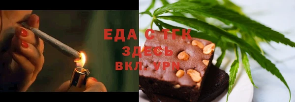 прущая мука Абинск