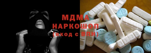 прущая мука Абинск
