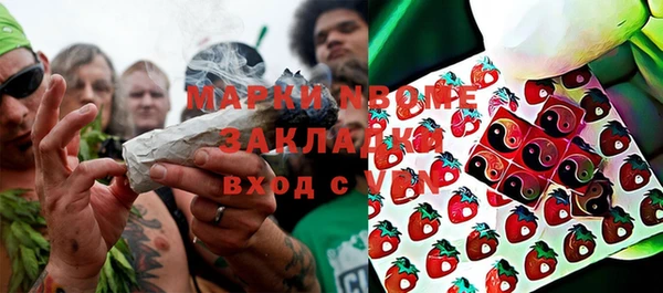прущая мука Абинск