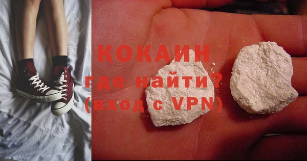 прущая мука Абинск