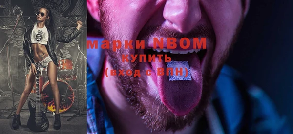 MDMA Premium VHQ Магас